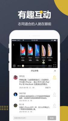 看吃瓜视频免费网站,轻松追剧无压力！