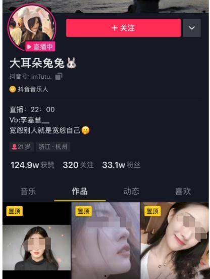 版纳吃瓜事件视频播放,视频播放背后的热议与真相