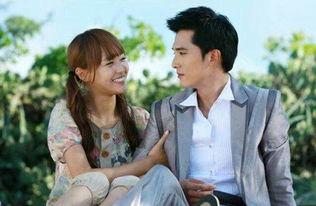 呆瓜兄弟吃彩椒原视频,趣味十足吃辣大作战