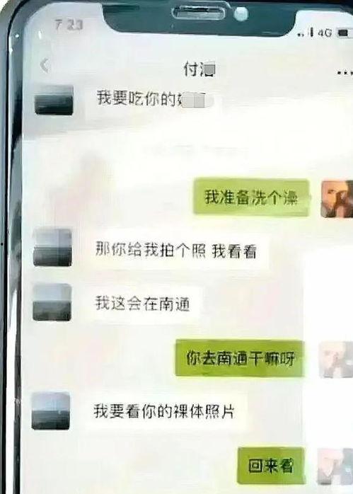 吃瓜录视频违法吗,法律边界与道德考量