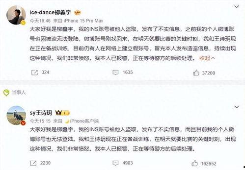 莫名其妙的吃瓜视频,那些让人摸不着头脑的吃瓜视频背后的真相