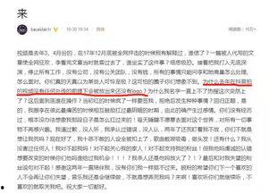 吃瓜了视频泄露内容,揭秘幕后真相，带你走进事件核心