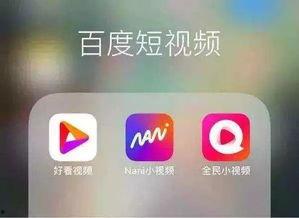 吃瓜观众小叮咚视频下载,揭秘热门话题背后的真相