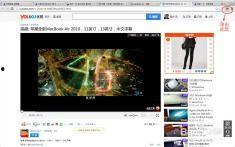 暗黑吃瓜爆料在线浏览视频网站,揭秘在线视频网站背后的秘密