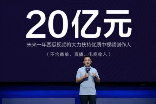 吃瓜协会会长成果视频,笑料百出，趣味横生